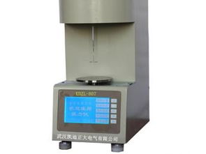 图 KDZD9560变压器油专用色谱仪价格 供应商 武汉办公用品
